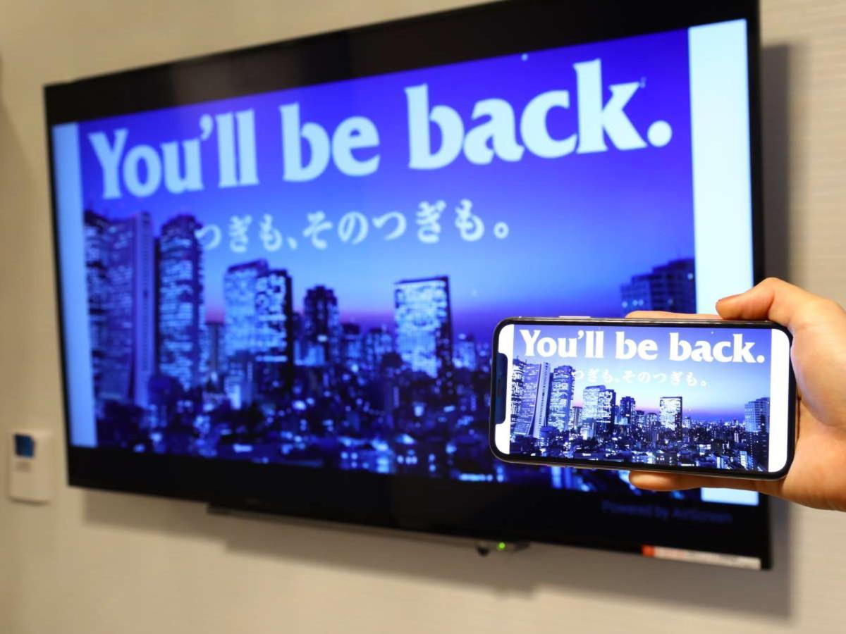 Apa Hotel Osaka Kadomashi Ekimae Zewnętrze zdjęcie
