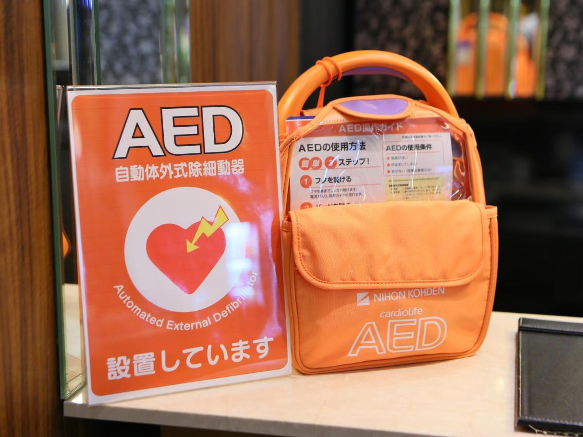 Apa Hotel Osaka Kadomashi Ekimae Zewnętrze zdjęcie