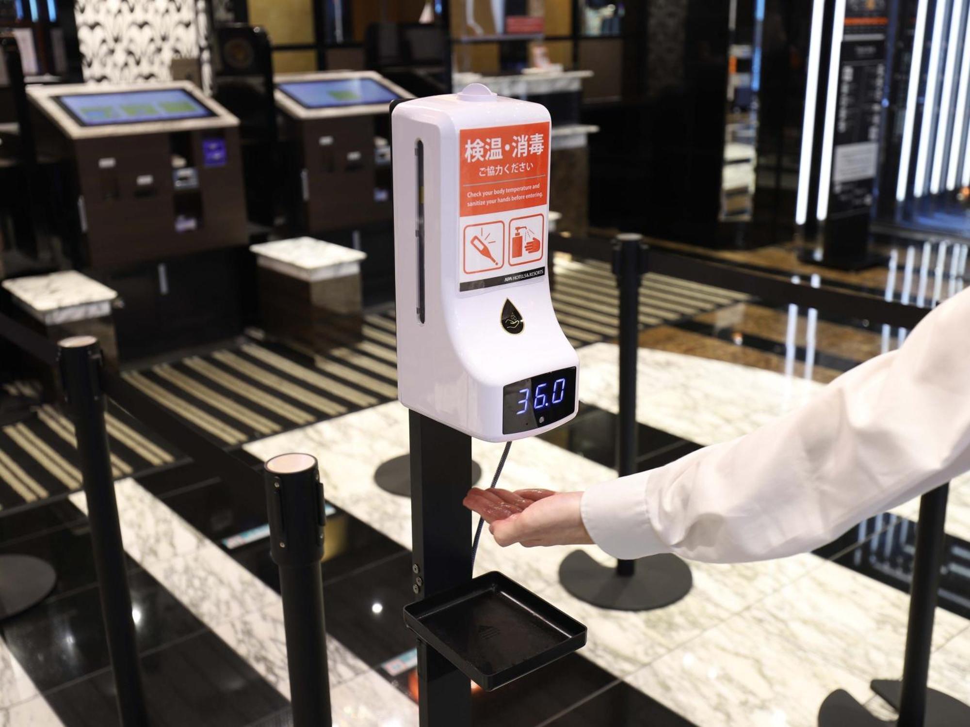 Apa Hotel Osaka Kadomashi Ekimae Zewnętrze zdjęcie