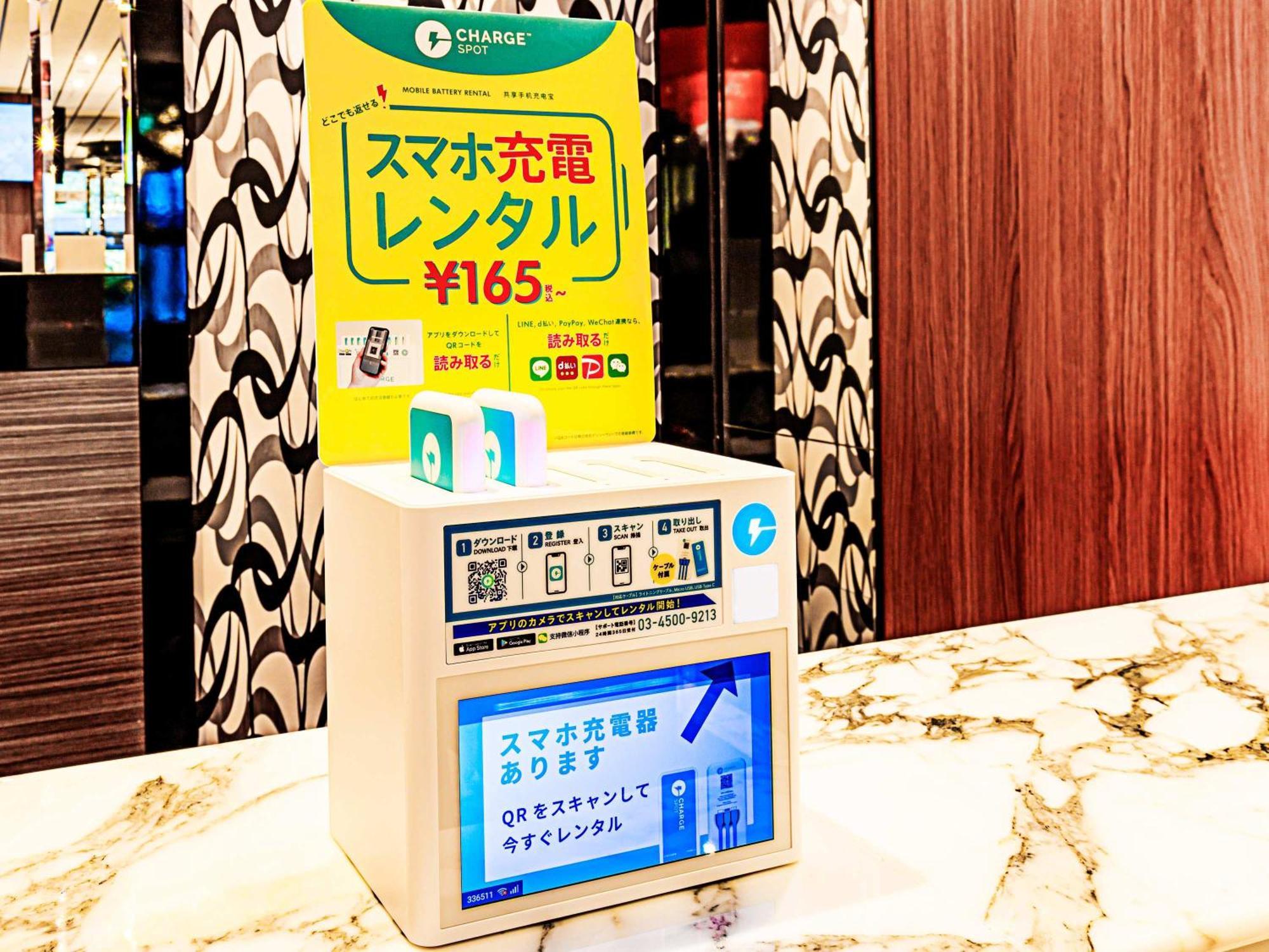 Apa Hotel Osaka Kadomashi Ekimae Zewnętrze zdjęcie