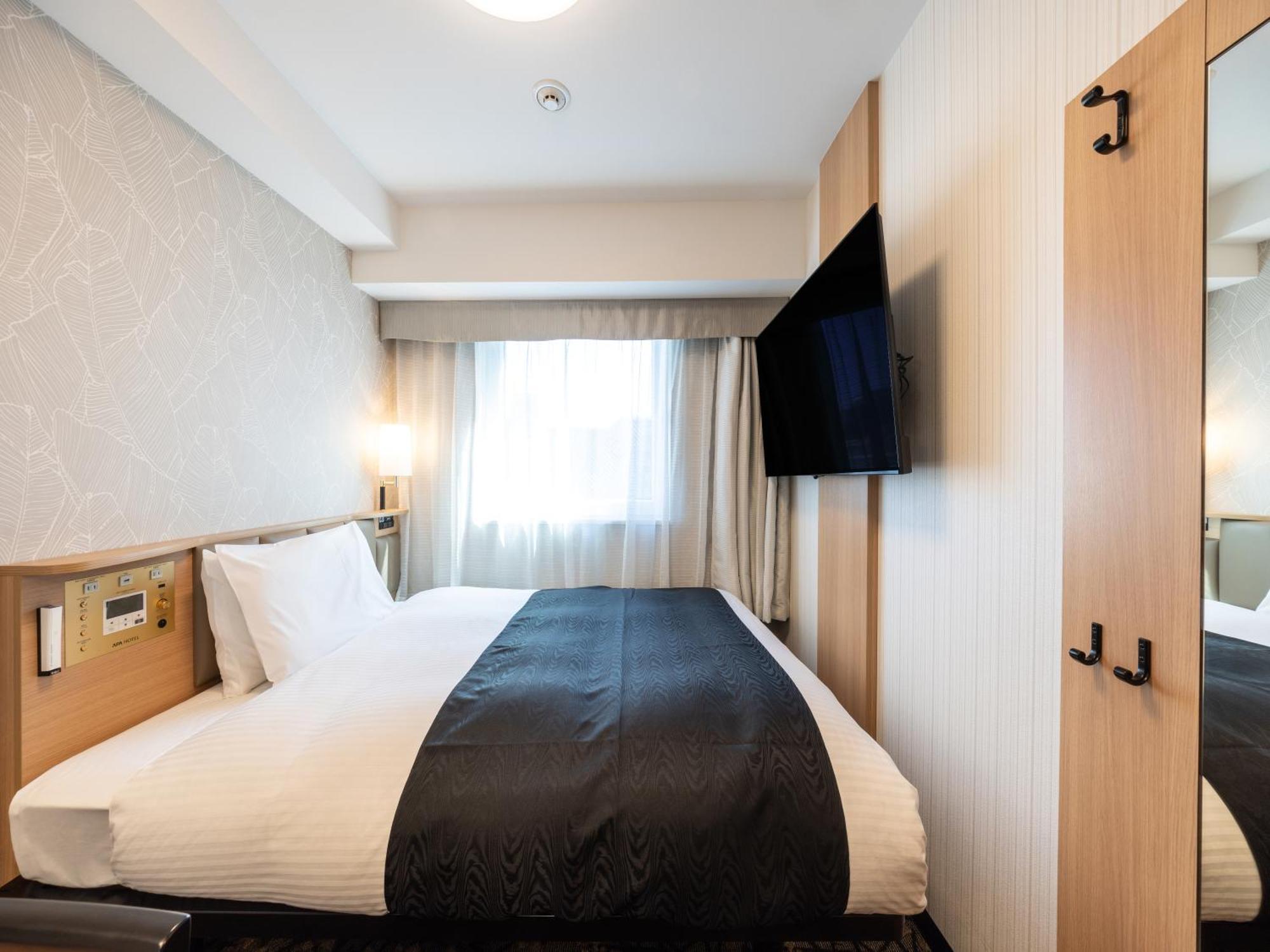 Apa Hotel Osaka Kadomashi Ekimae Zewnętrze zdjęcie