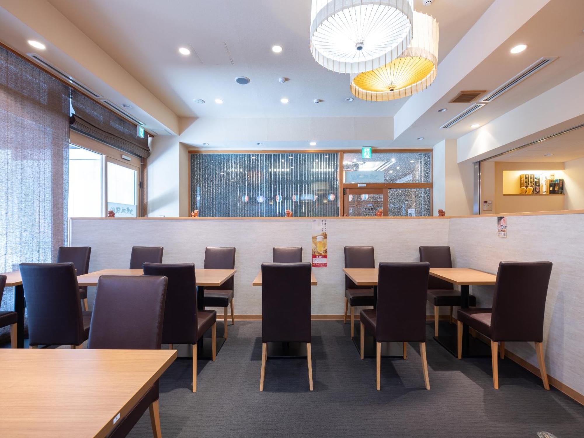 Apa Hotel Osaka Kadomashi Ekimae Zewnętrze zdjęcie