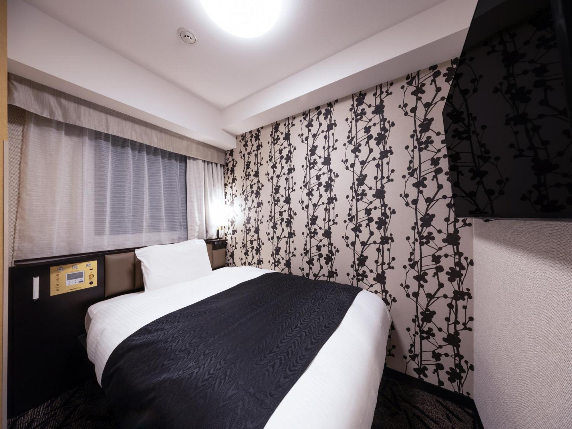 Apa Hotel Osaka Kadomashi Ekimae Zewnętrze zdjęcie