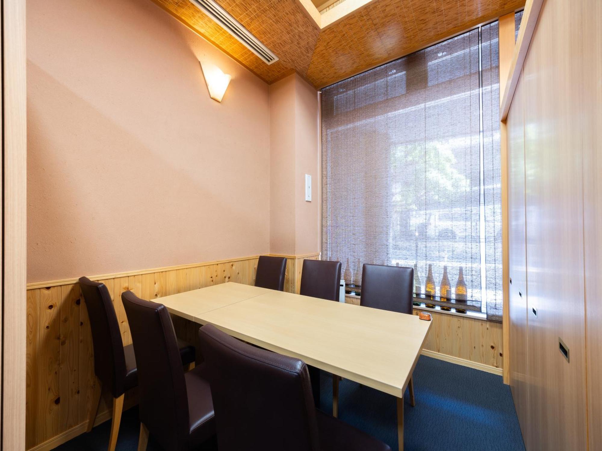 Apa Hotel Osaka Kadomashi Ekimae Zewnętrze zdjęcie